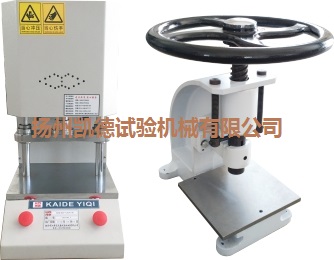 液壓萬能試驗機安裝需要注意的問題與保養(yǎng)原則