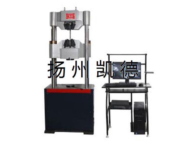 電腦式拉力試驗(yàn)機(jī)測試報告說明